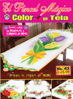 Thumbnail Image 1